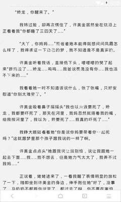 一文让你理清瓦努阿图护照和绿卡的区别